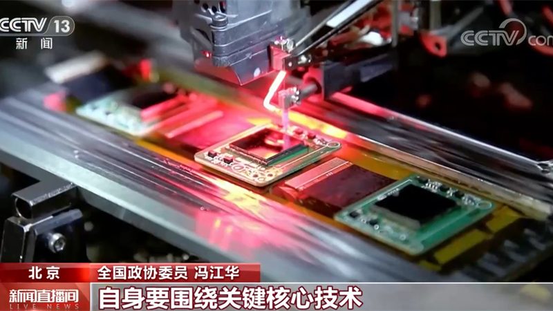 数据安全认证标准：企业如何确保信息无虞