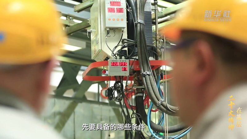 物联网平台：揭秘其核心功能与选型要点