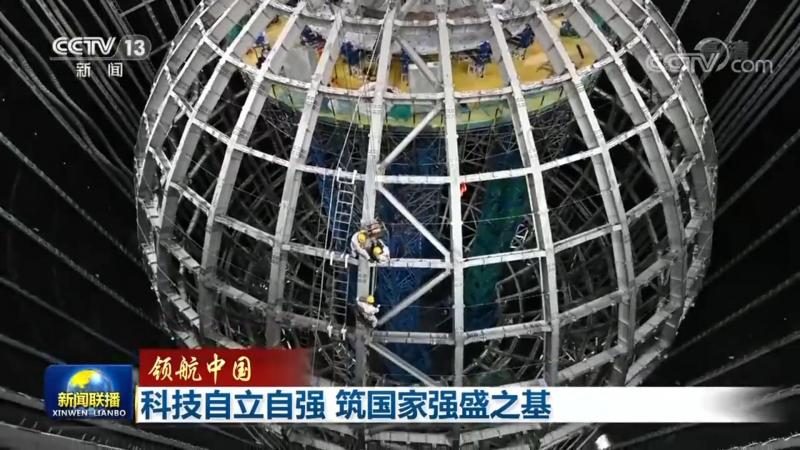 知识图谱搭建的关键步骤与技术要点